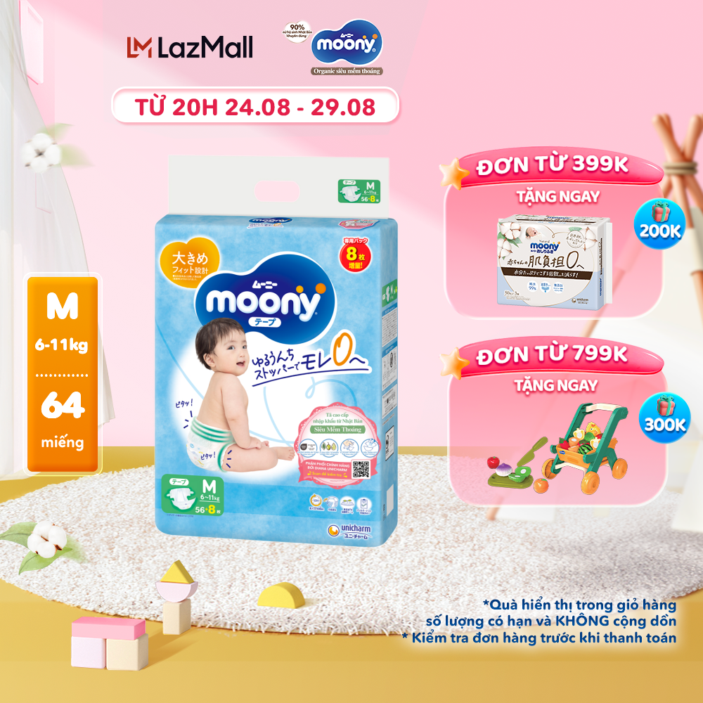 Tã/Bỉm dán cao cấp Moony Blue Size M 64 miếng (6 - 11 kg)