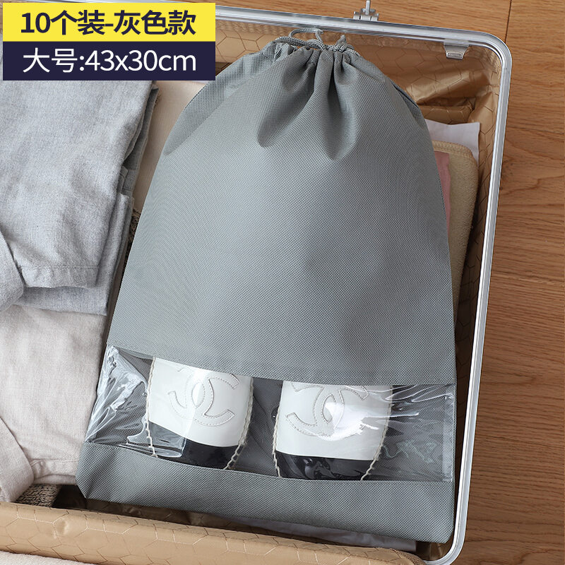 Túi đựng giày túi đựng giày túi đựng dụng cụ thần thánh du lịch túi đựng giày du lịch túi rút miệng chống bụi bọc giày bọc phủ giày dụng cụ thần thánh du lịch