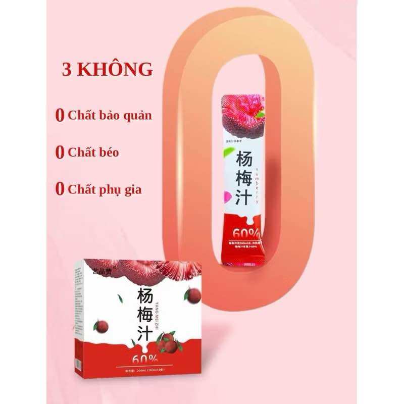 TRÀ THANH MAI NHO TÍM - HỘP 10 GÓI