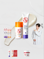 Dabao | Bộ Dưỡng Da Ngày Đêm C+A Làm Trắng Da Chống Nhăn Chất Địa Nhẹ