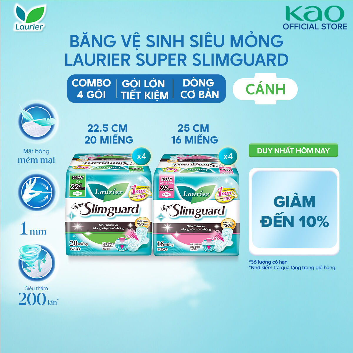 (Chọn loại) Combo 4 Băng Vệ Sinh Laurier Siêu Mỏng 1mm Loại lớn