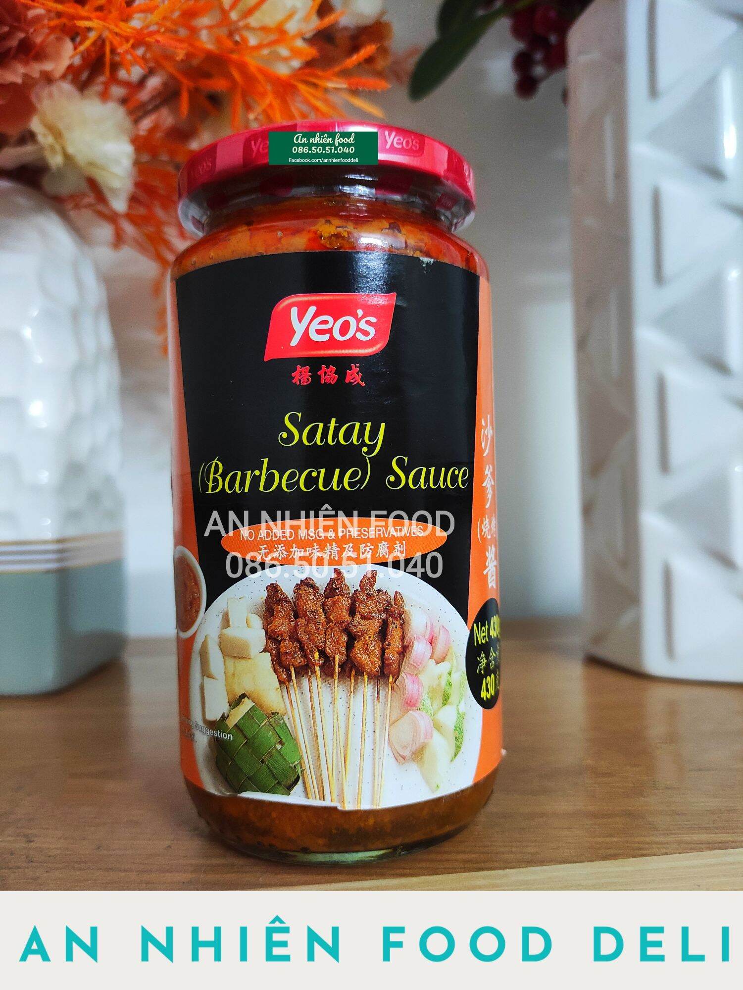 Sốt ướp thịt nướng Yeo s Satay Barbecue Sauce thumbnail