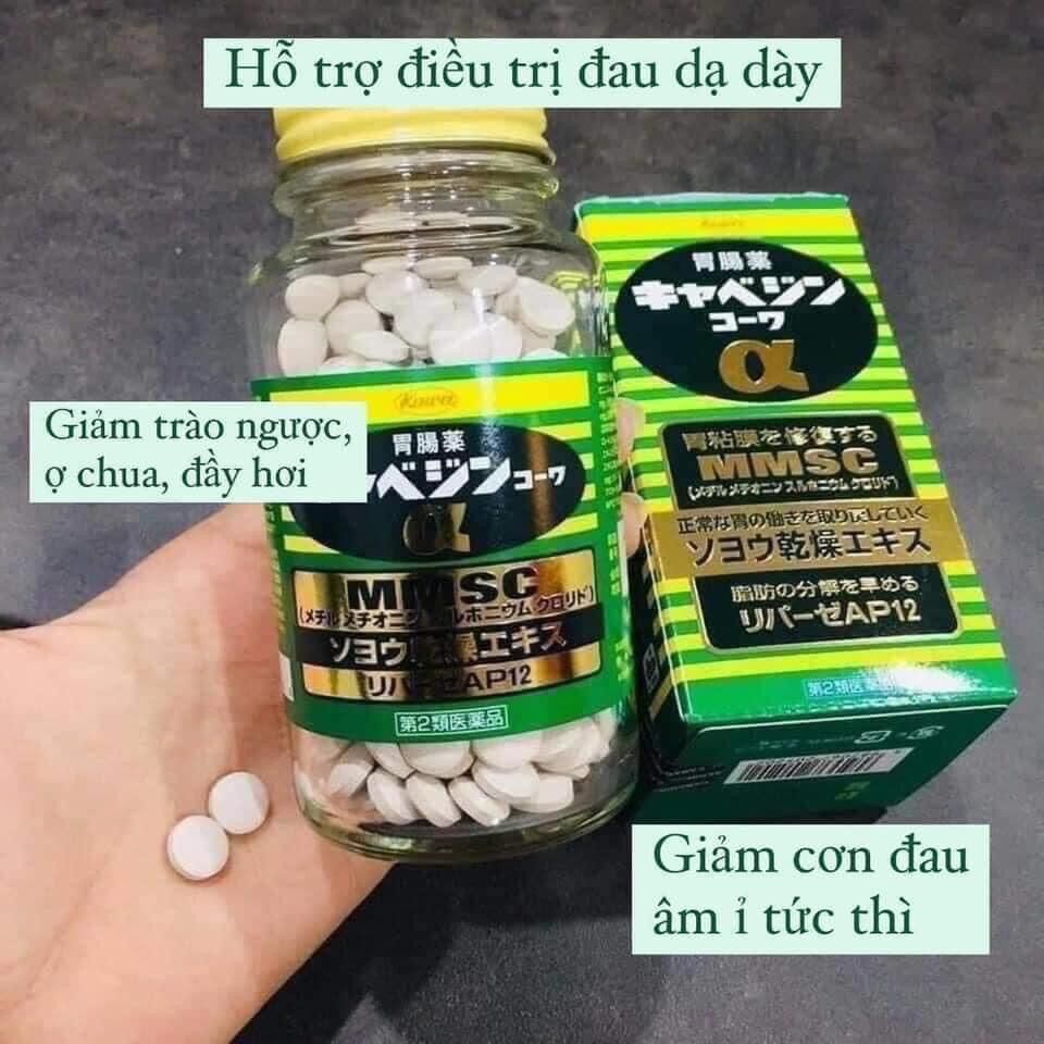 Viên giảm đau dạ dày Kowa 300 viên của Nhật Bản