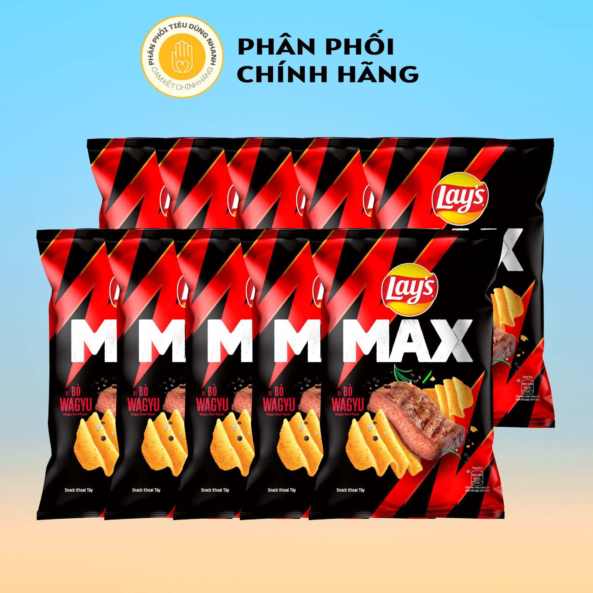 Bịch 10 Gói Bánh Snack Khoai Tây Lay s Max 42g gói _ Vị Bò Wagyu