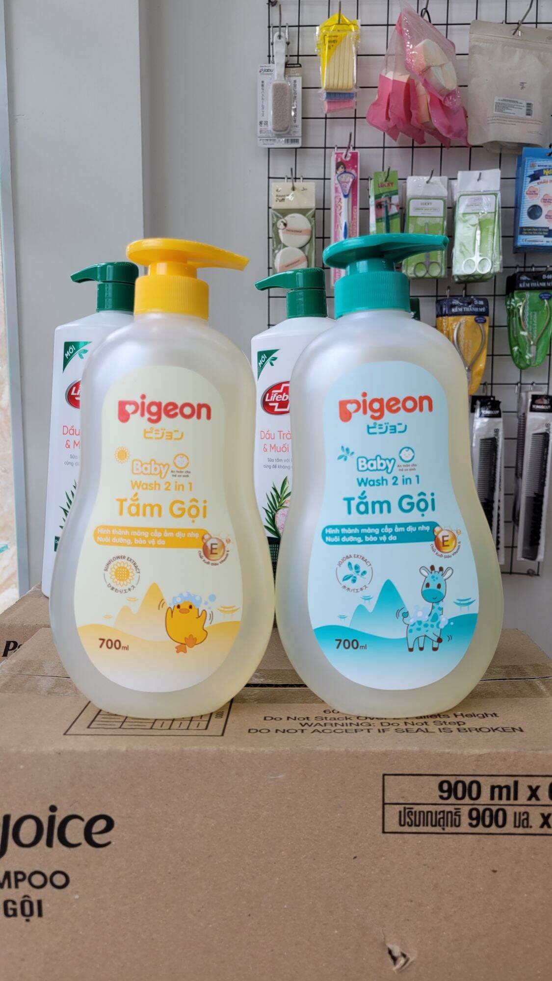 Sữa tắm gội toàn thân pigeon 700ml