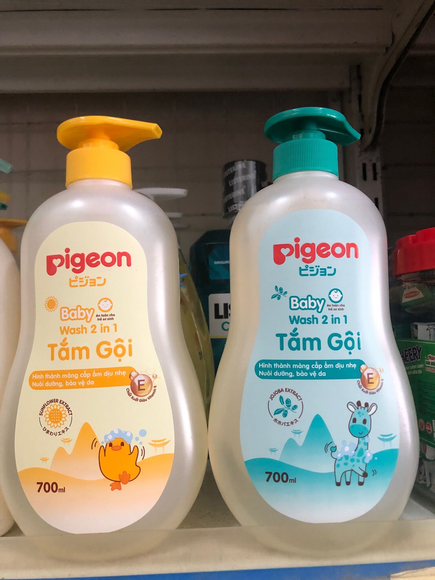 Sữa tắm Pigeon 700ml xanh, vàng