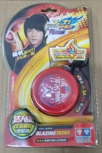 Đồ Chơi Dây Thừng Audi Double Drill Fire Power Youth King 4 Magic Bell Ice Lightning Wind God Dây Thừng Cho Trẻ Em Từ 6 Tuổi Trở Lên