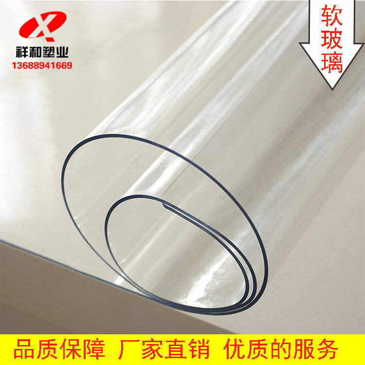 Soft Plastic Glass PVC Tablecloth Waterproof Heat Proof and Oil-Proof Disposable Transparent Dining Table Cushion Rubber Mat Crystal Scraper Tea Table Cloth