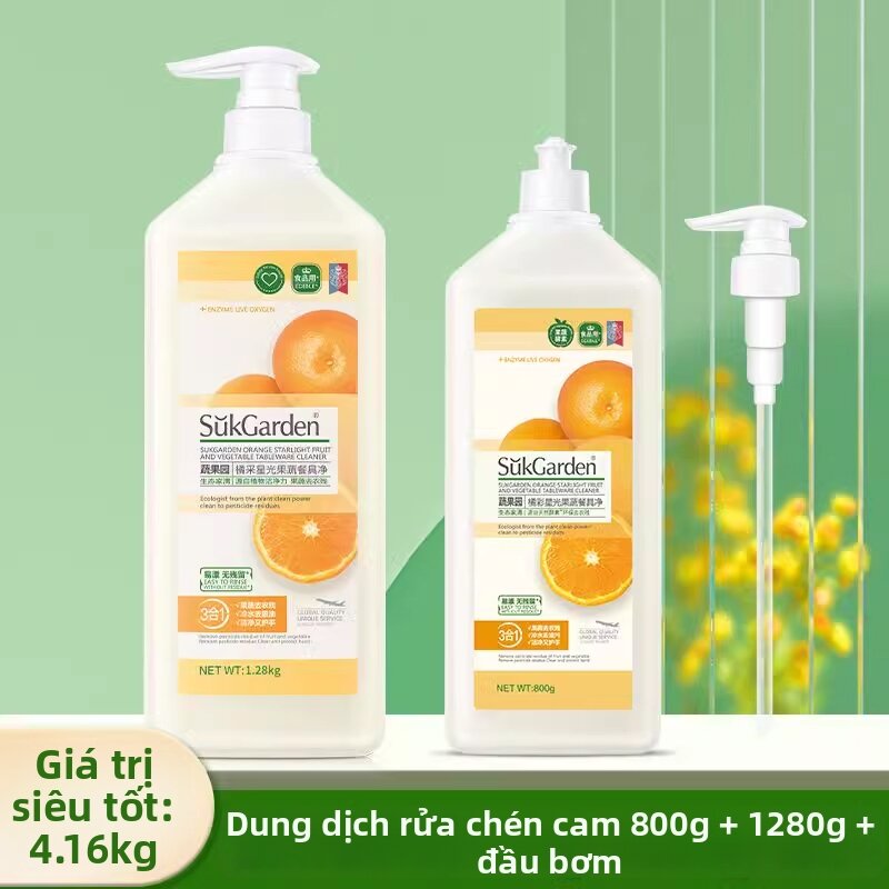 suk garden | Food-Grade Fruit and Vegetable Gentle Hand Wash Detergent 3 Bottles - 5
