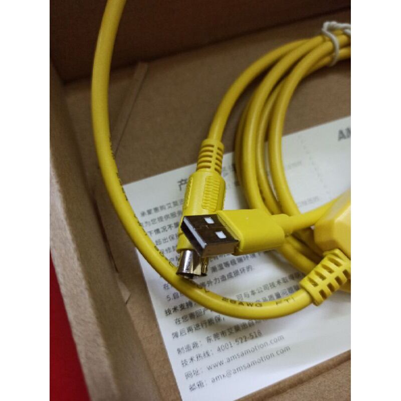 Cáp lập trình PLC Mitsubishi USB-SC09-FX. (MÀU VÀNG)