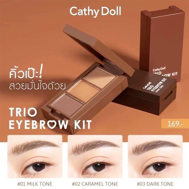 Phấn kẻ chân mày Cathy Dolll Trio Eyebrow Kit