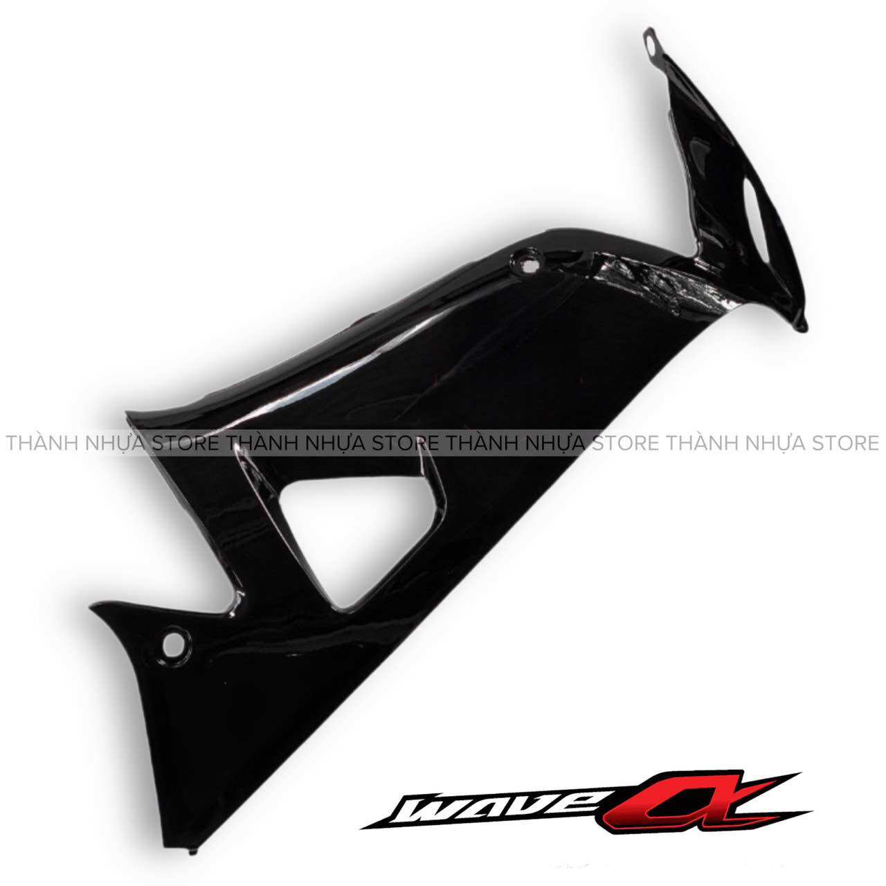 Wave Rs/A100/S100 Inner Fairing (2006-2016)