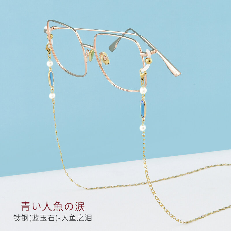 Dây đeo kính nhật bản, kính râm mẫu thời trang đeo cổ, kính râm, kính râm, kính mắt có dây đeo, kính lão thời trang.