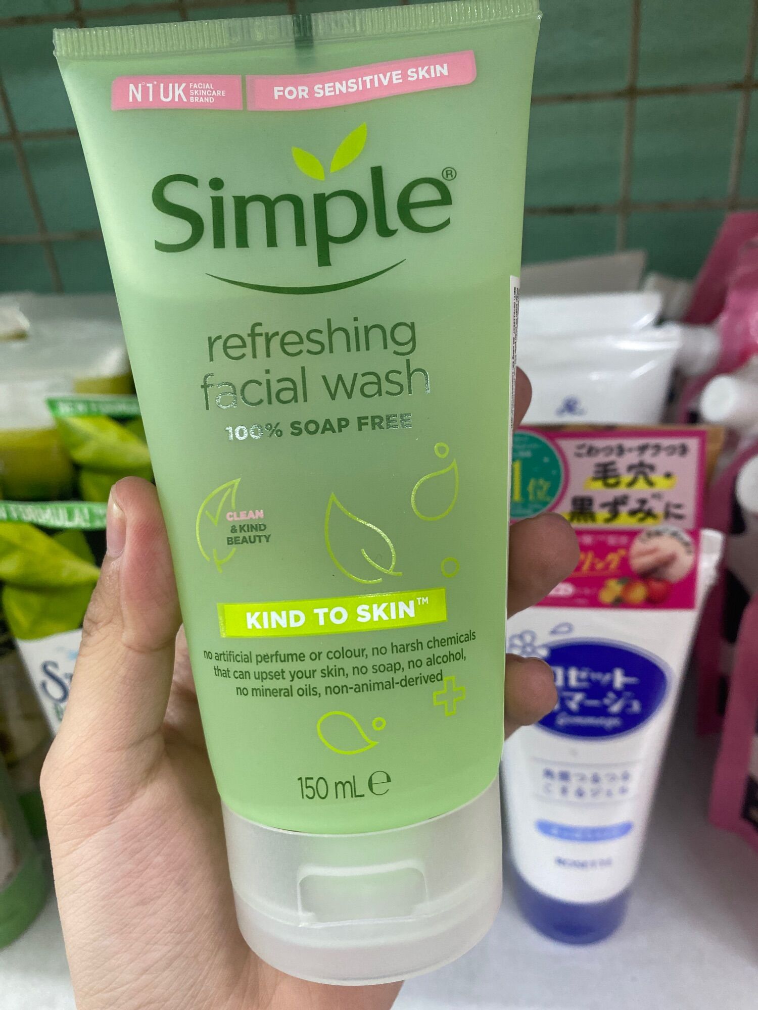 Sữa rửa mặt Simple Refreshing Facial Wash 150ml