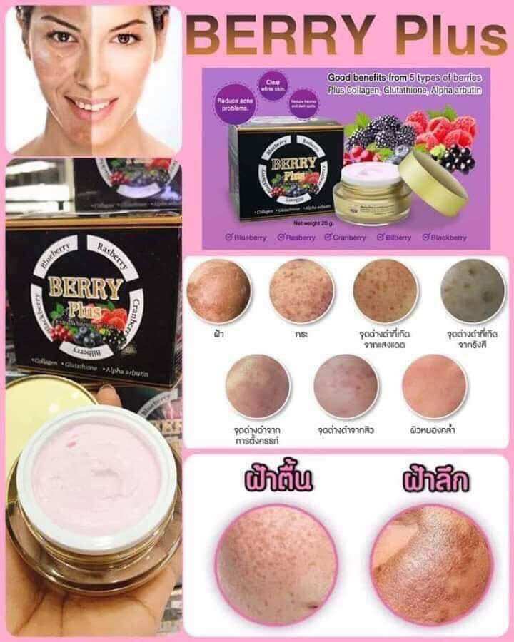 kem bôi nám berry plus 5x thái lan