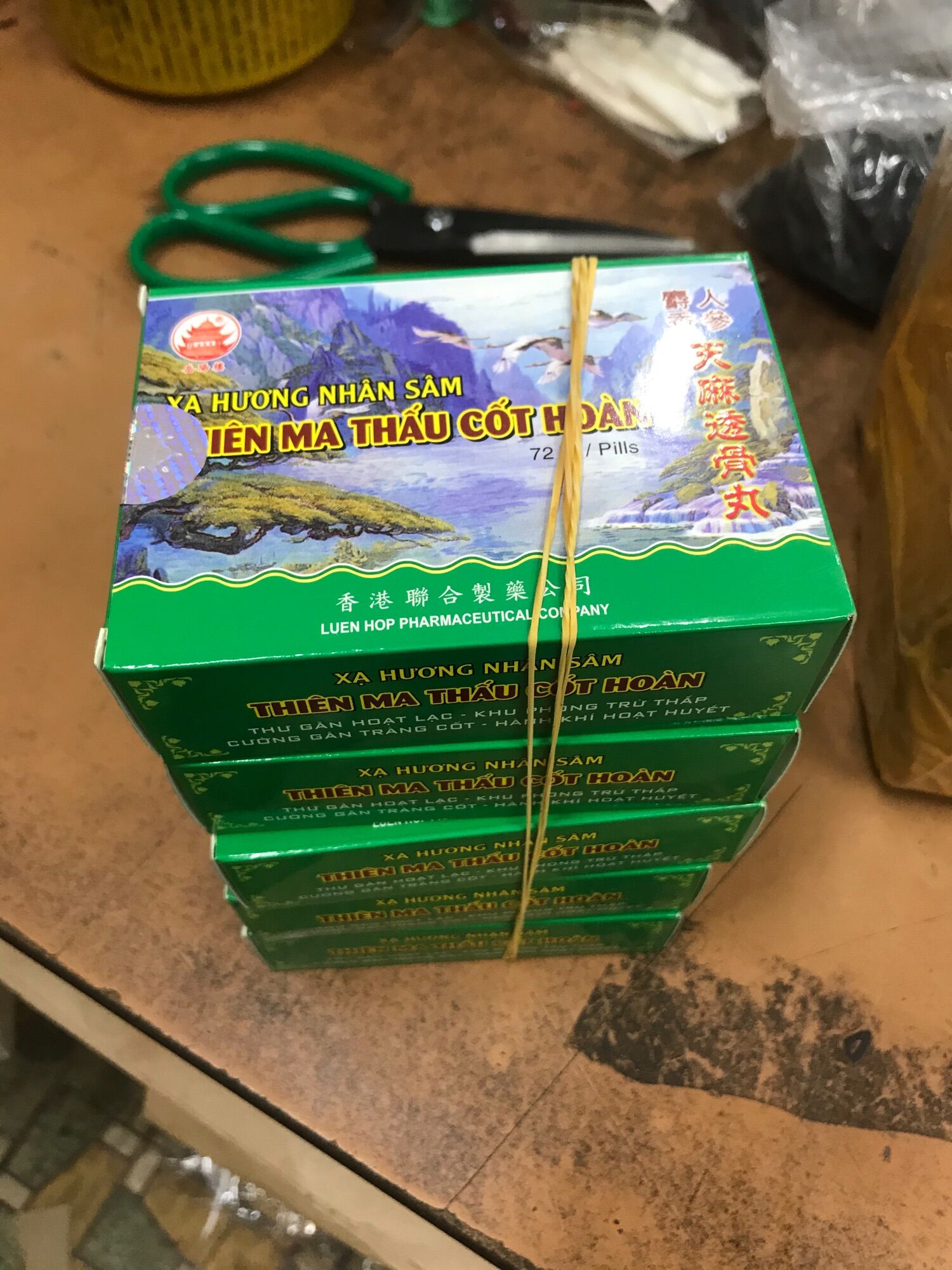NHÂN SÂM LINH CHI THIÊN MA THẤU CỐT HOÀN CHÍNH HÃNG