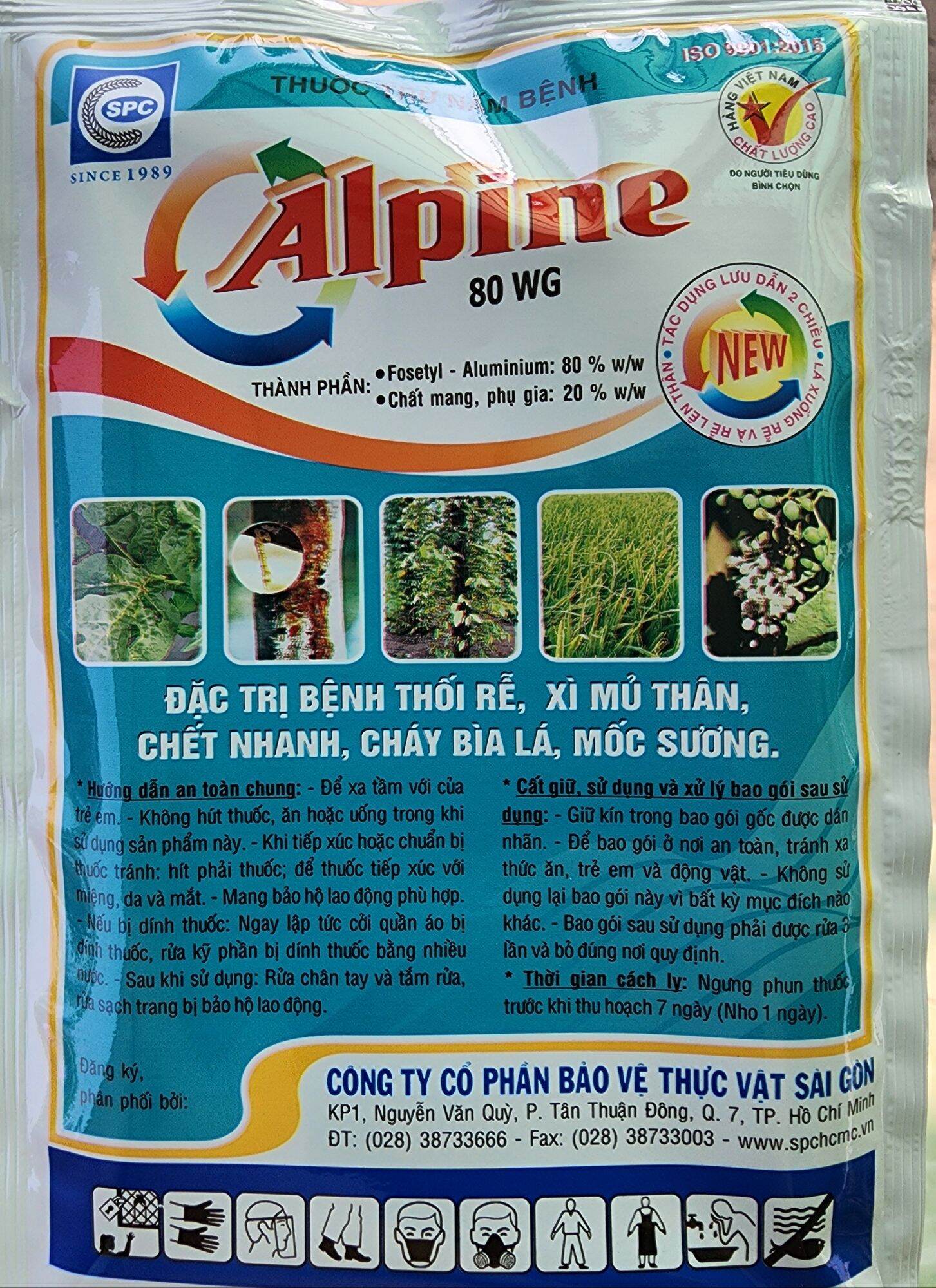 Thuốc trừ bệnh ALPINE 80WG gói 100g chuyên trừ Chết Cây, Héo Xanh, Nứt Thân Xì Mủ, Mốc Sương, Héo Rủ hoạt chất Aliette