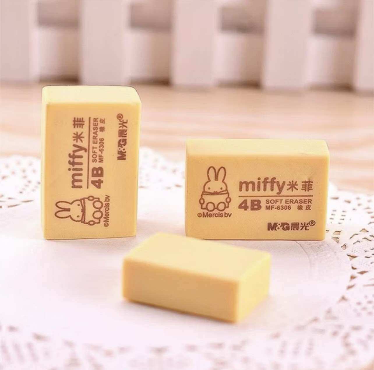 Combo 5 gôm tẩy MG miffy 4B, tẩy chì tẩy đen tẩy vàng thỏ MG, gôm tẩy chì ít bụi