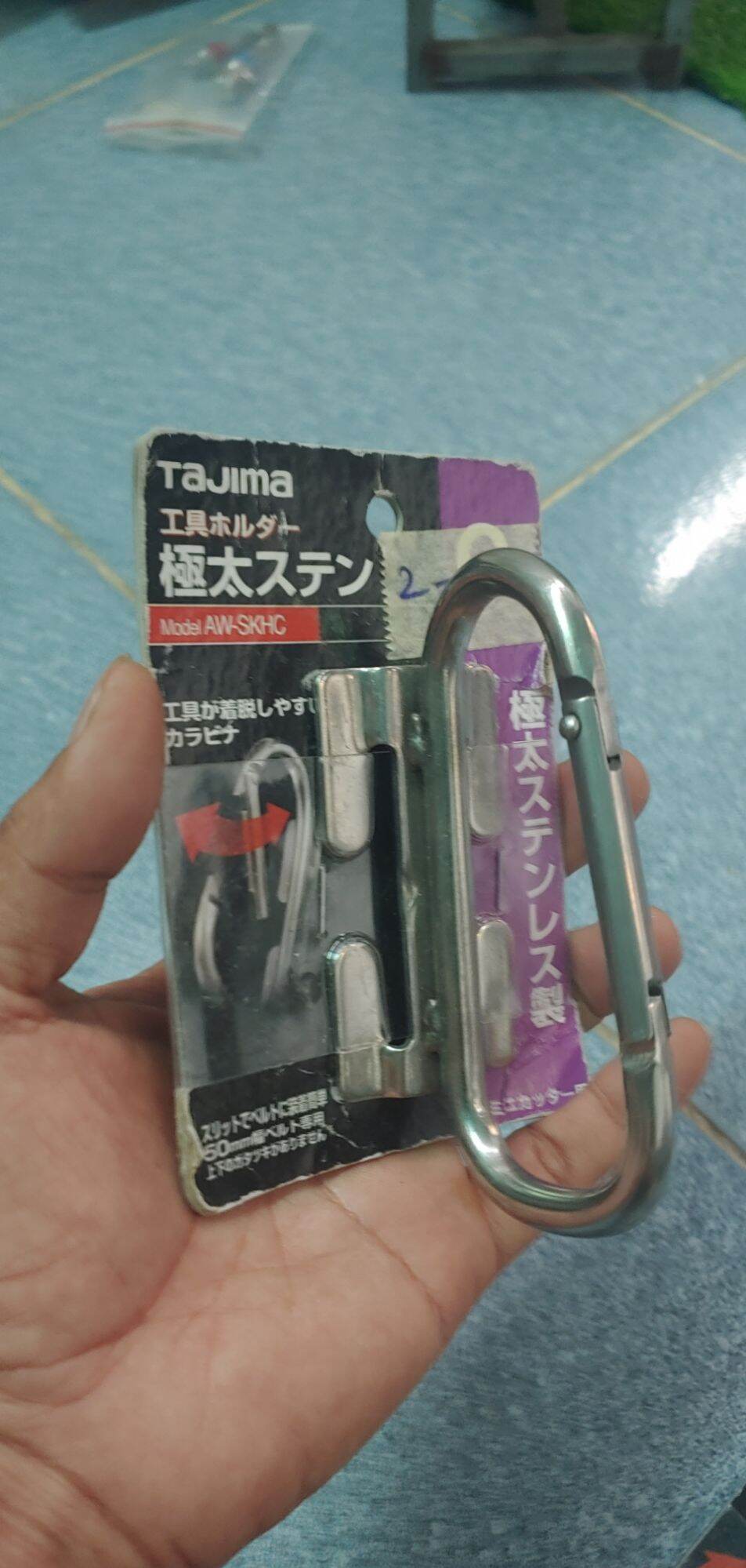 Móc đeo dụng cụ đồ nghề Tajima.