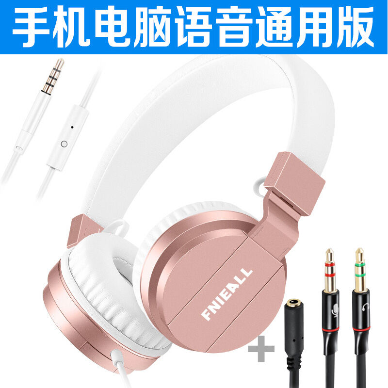 Heavy Bass Subwoofer Wire-Controlled Wired Headset Suitable for Xiaomi Vivo Huawei Oppo Mobile Phone Tablet PC Laptop and Desktop Computer Universal Cute Headset with Microphone for Player Unknown's Battlegrounds Gaming for Students and Women