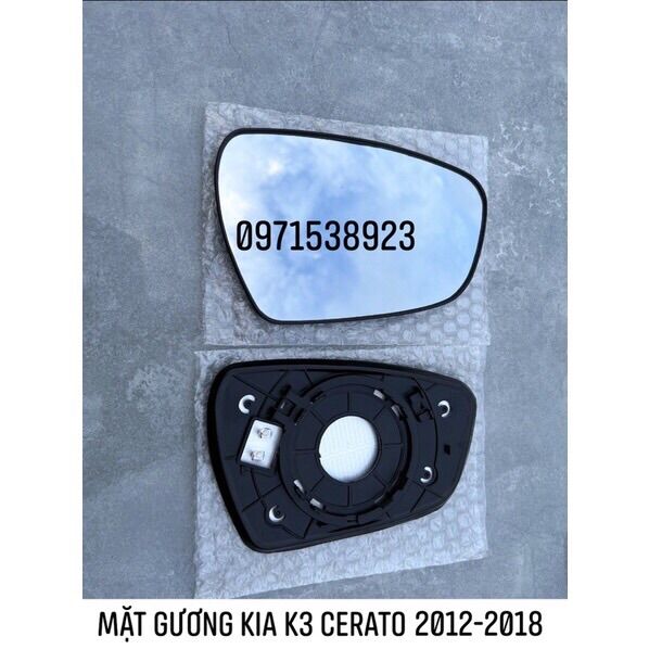 Mặt gương chiếu hậu kia k3 cerato 2013-2018 có sấy.