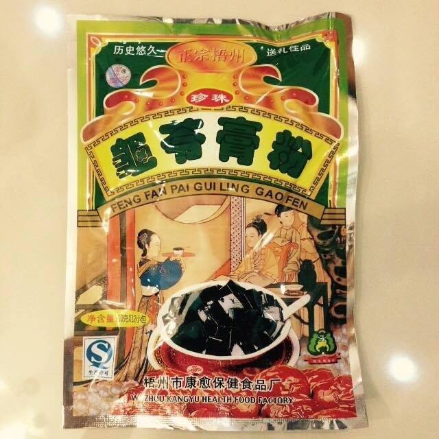 Bột cao quy linh bịch 12 gói