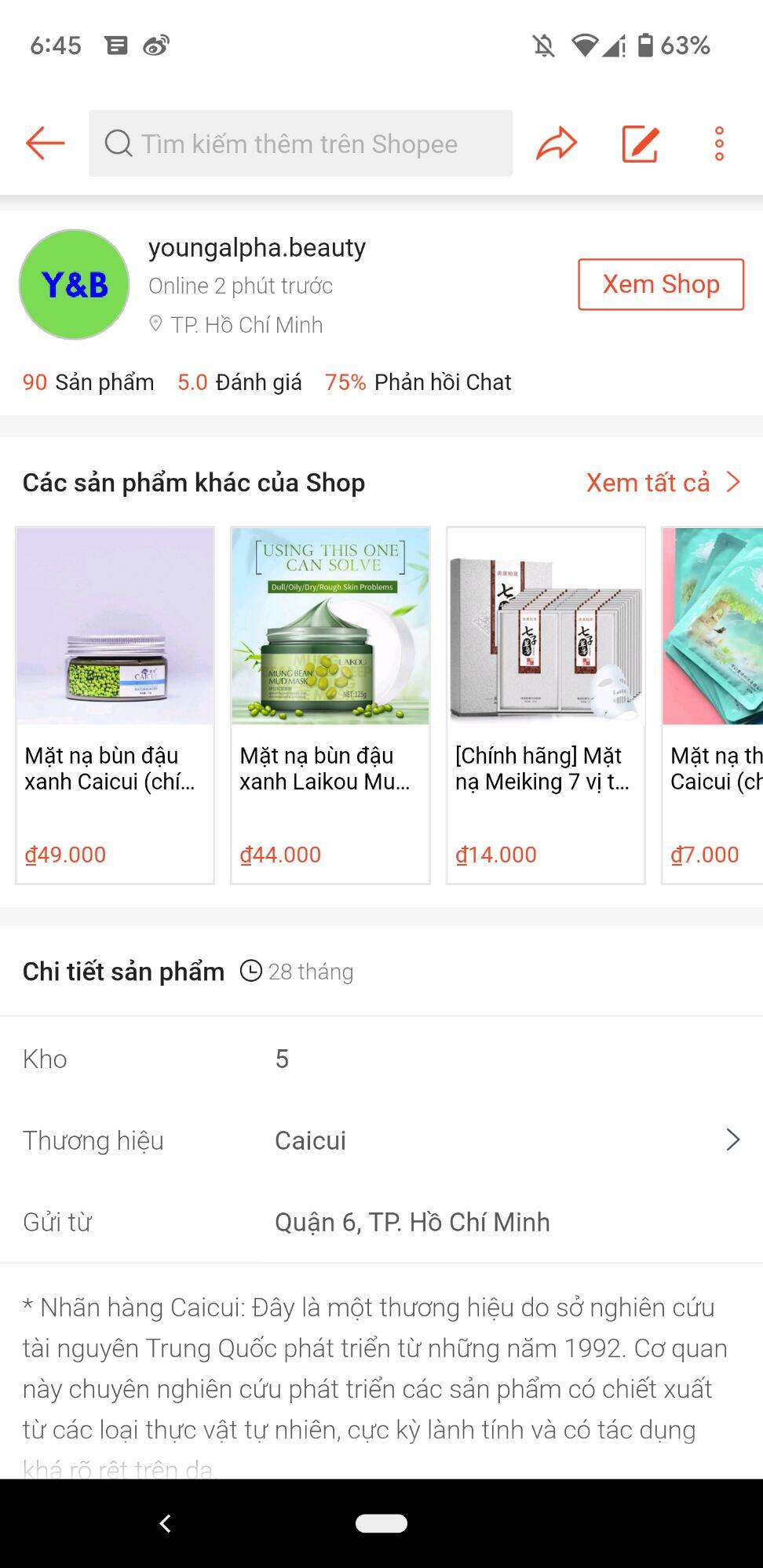 [Chính hãng] Mặt nạ bát trân phẩm Caicui