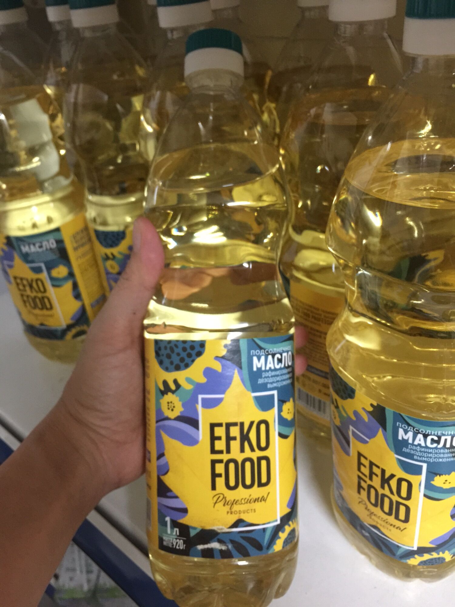 Dầu hướng dương nga efko food