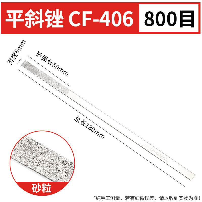 Dũa kim cương phẳng, dũa kim cương, dũa kim cương, dũa kim cương phẳng cf400 siêu mỏng, dũa kim cương mịn