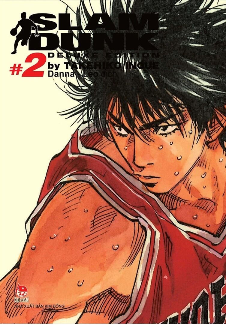 Slam dunk - tập 2 deluxe edition 2 bìa