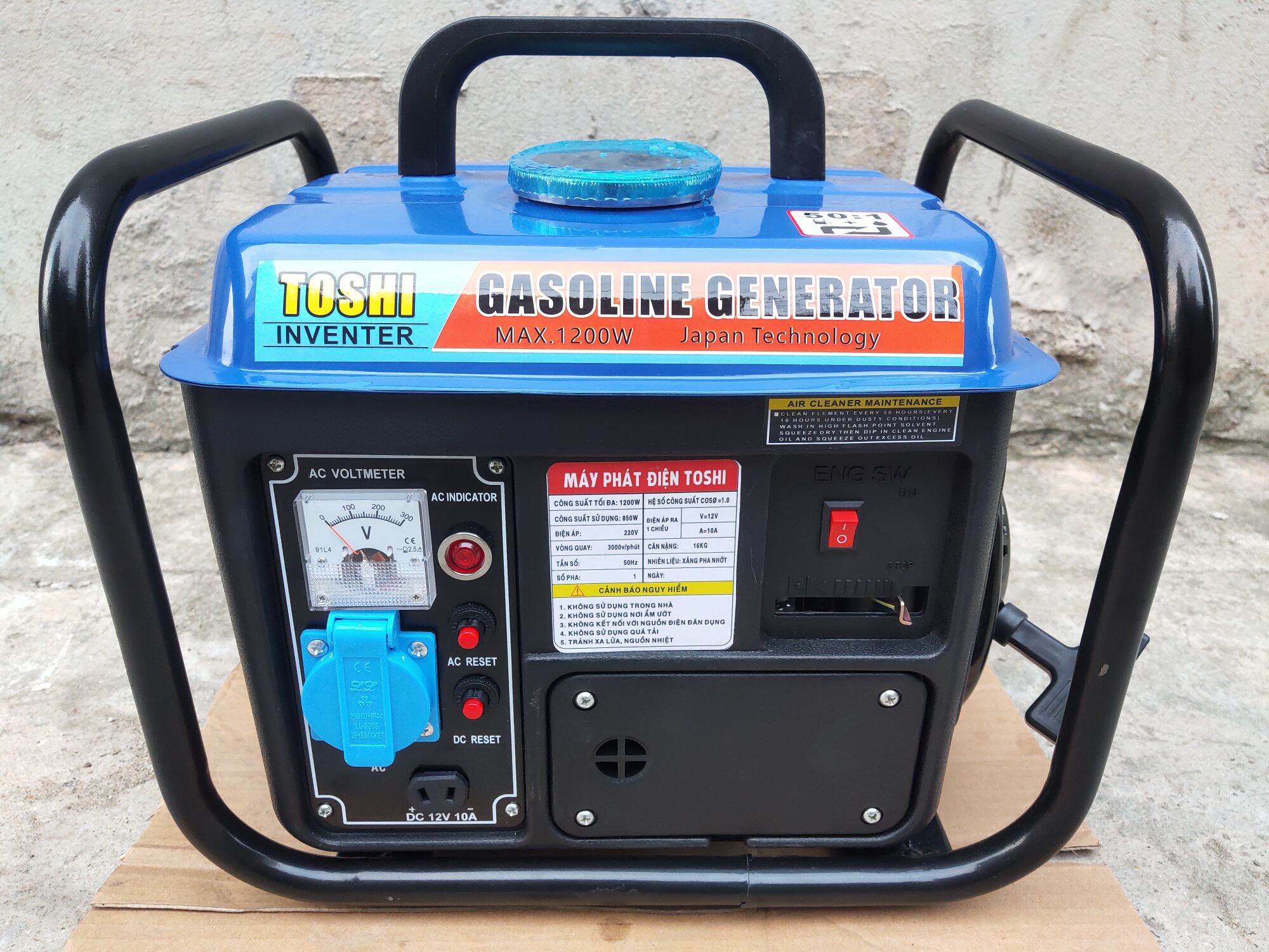 máy phát điện mini gia đình 1200W