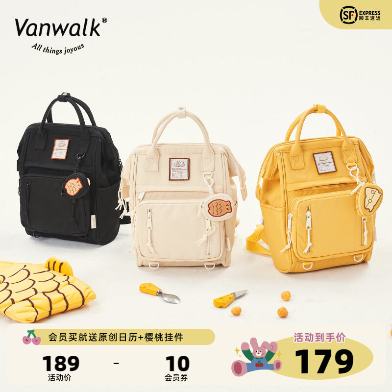Cặp Sách Móc Treo Hình Bánh Cá Tự Làm Kẹo Sữa Phô Mai Vanwalk Ba Lô Học