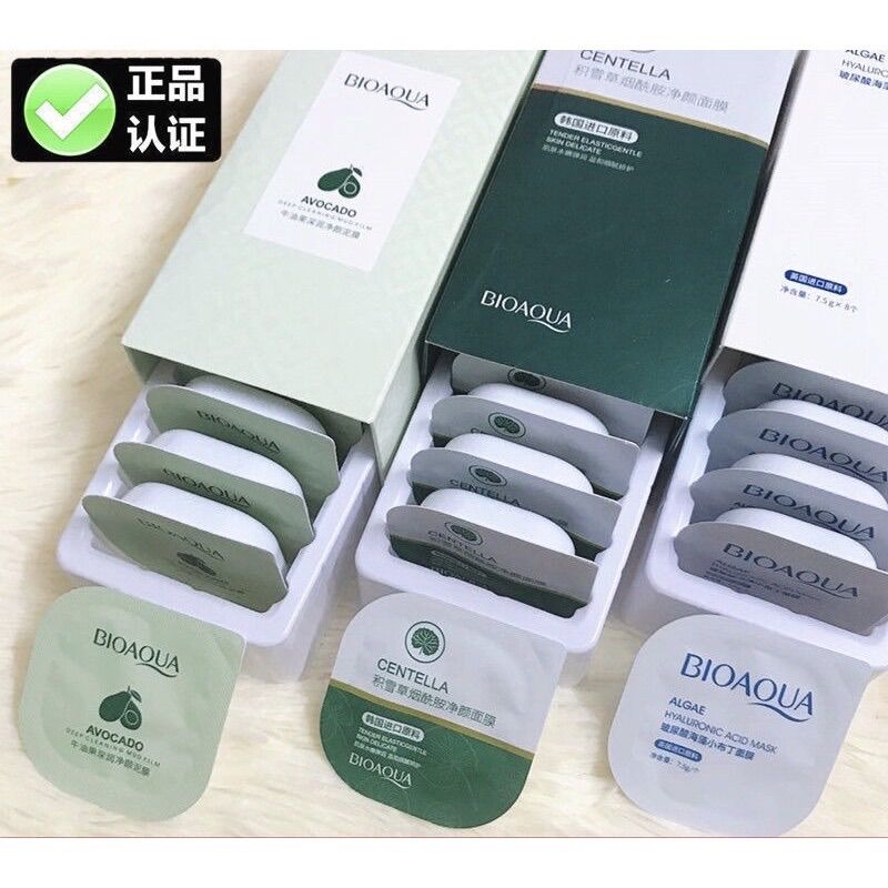 Mặt nạ bùn đất sét BIOAQUA dưỡng ẩm trắng da