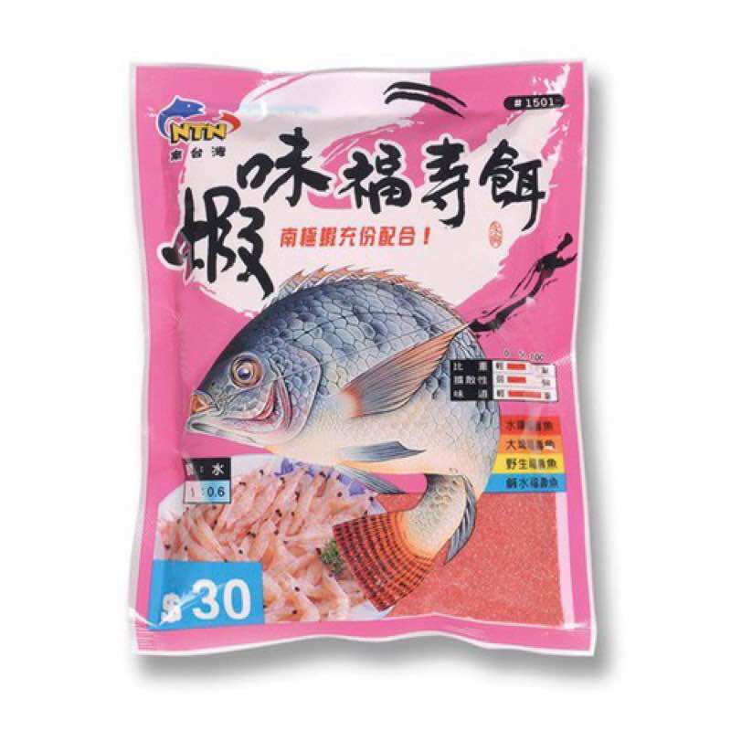 Mồi Câu Cá Rô Phi NTN,Rô Phi Gan NTN,Rô Phi Tôm NTN,Rô Phi Tím NTN,Bột Tôm Kim Tuyến,Cám Rô Phi Chuyên Câu Cá Rô Phi