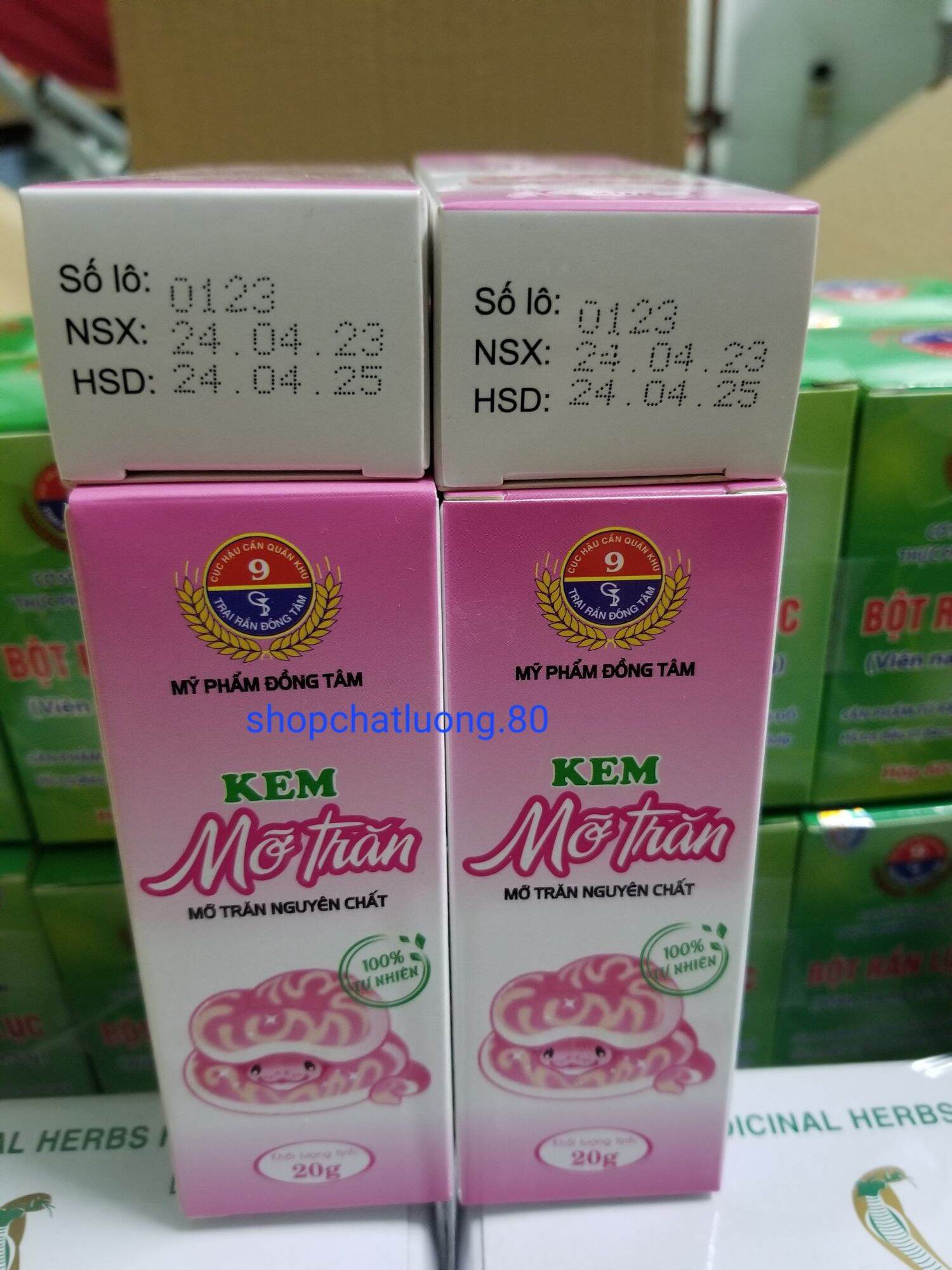 Kem mỡ trăn Đồng Tâm ( HỒNG)