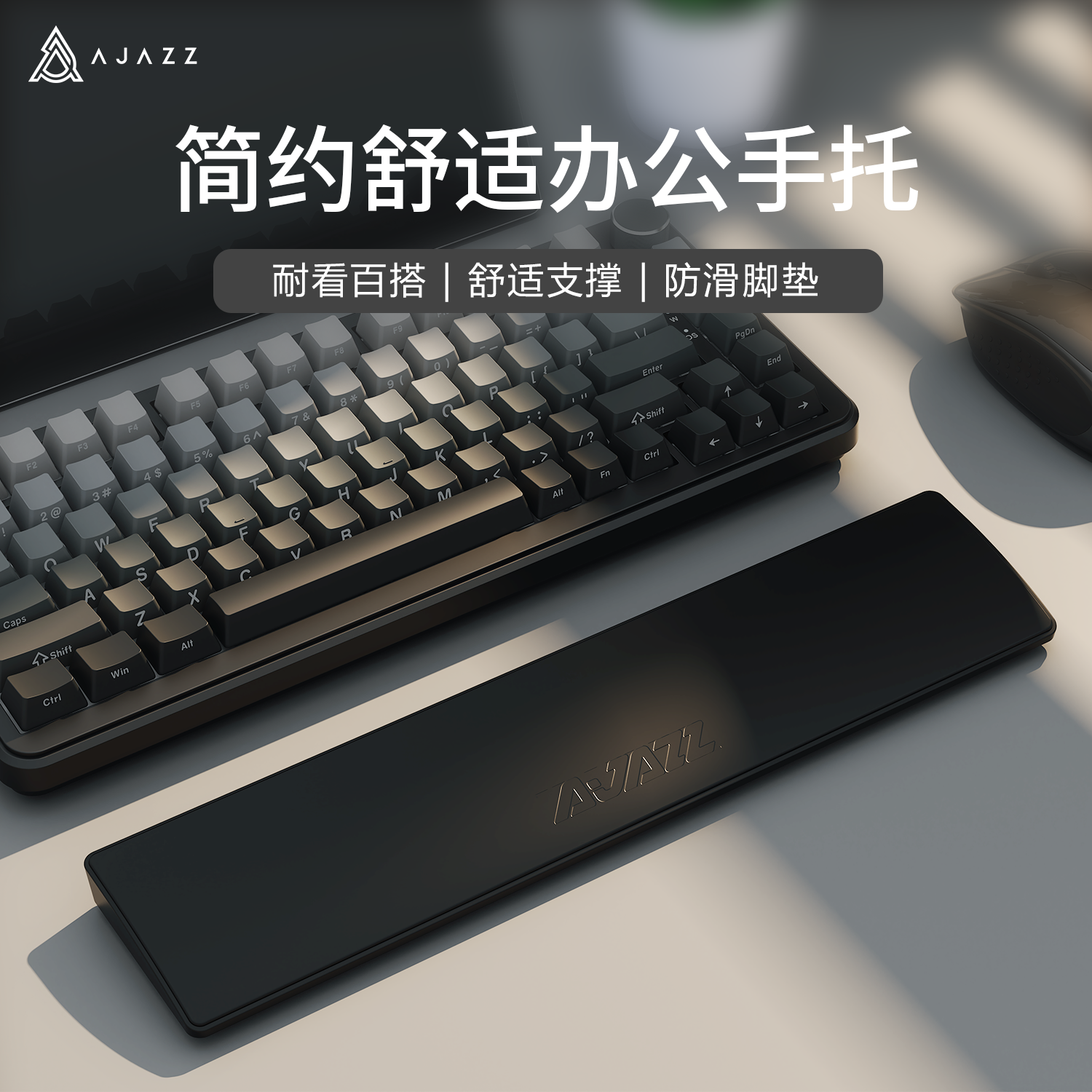 Khăn Tay Chơi Game Ajazz AK820/AK980 Chống Thấm Nước, Chống Trượt, Thoải Mái, Chống Bụi Bẩn Cho Bàn 
