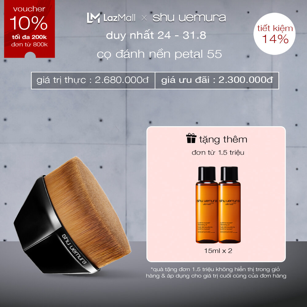cọ tán kem nền shu uemura petal 55 brush