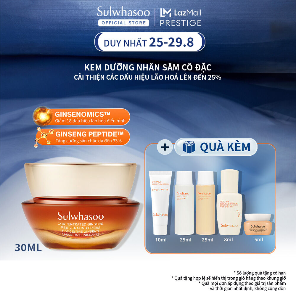 Kem dưỡng nhân sâm cô đặc nuôi dưỡng da săn chắc 30ML Sulwhasoo Concentrated Ginseng Rejuvenating Cream 30ml