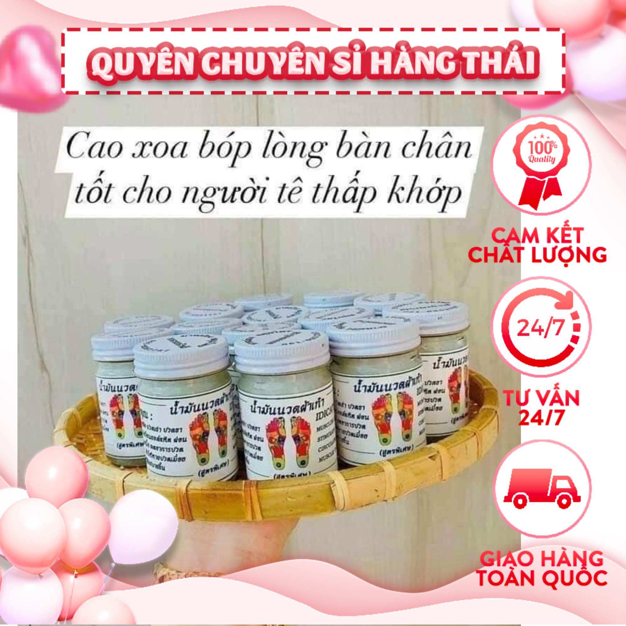 Dầu xoa bóp bàn chân thái lan