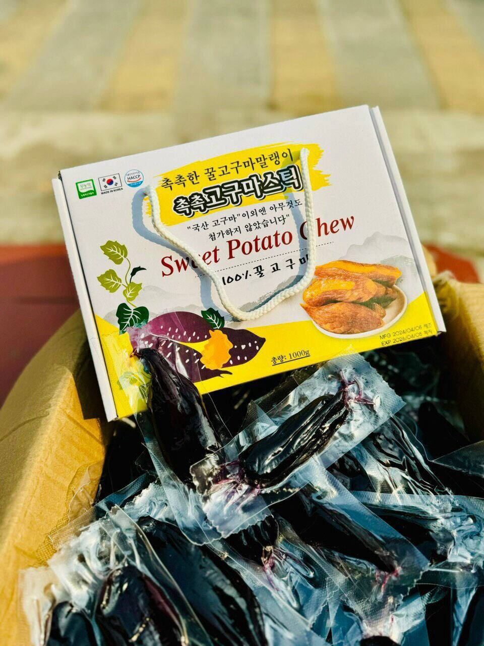 Khoai Mật/ Lang Tím Sấy Dẻo hộp 1kg