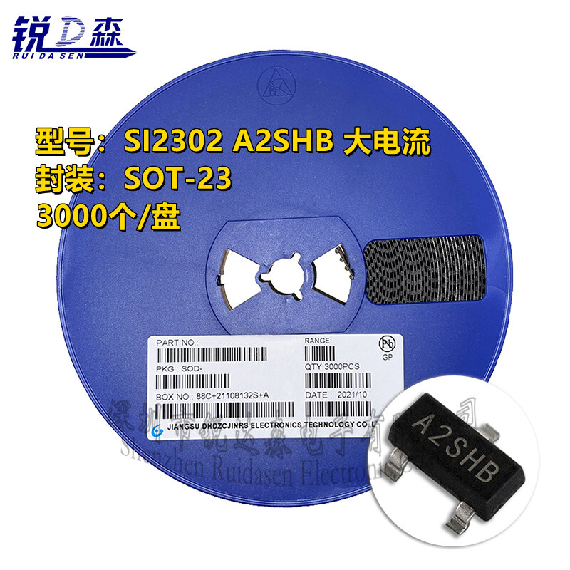 MOSFET SI2302 A2SHB SOT23 2.3A 2.5A 3A N-Channel Patch Field Effect Transistor Low Frequency Silicon