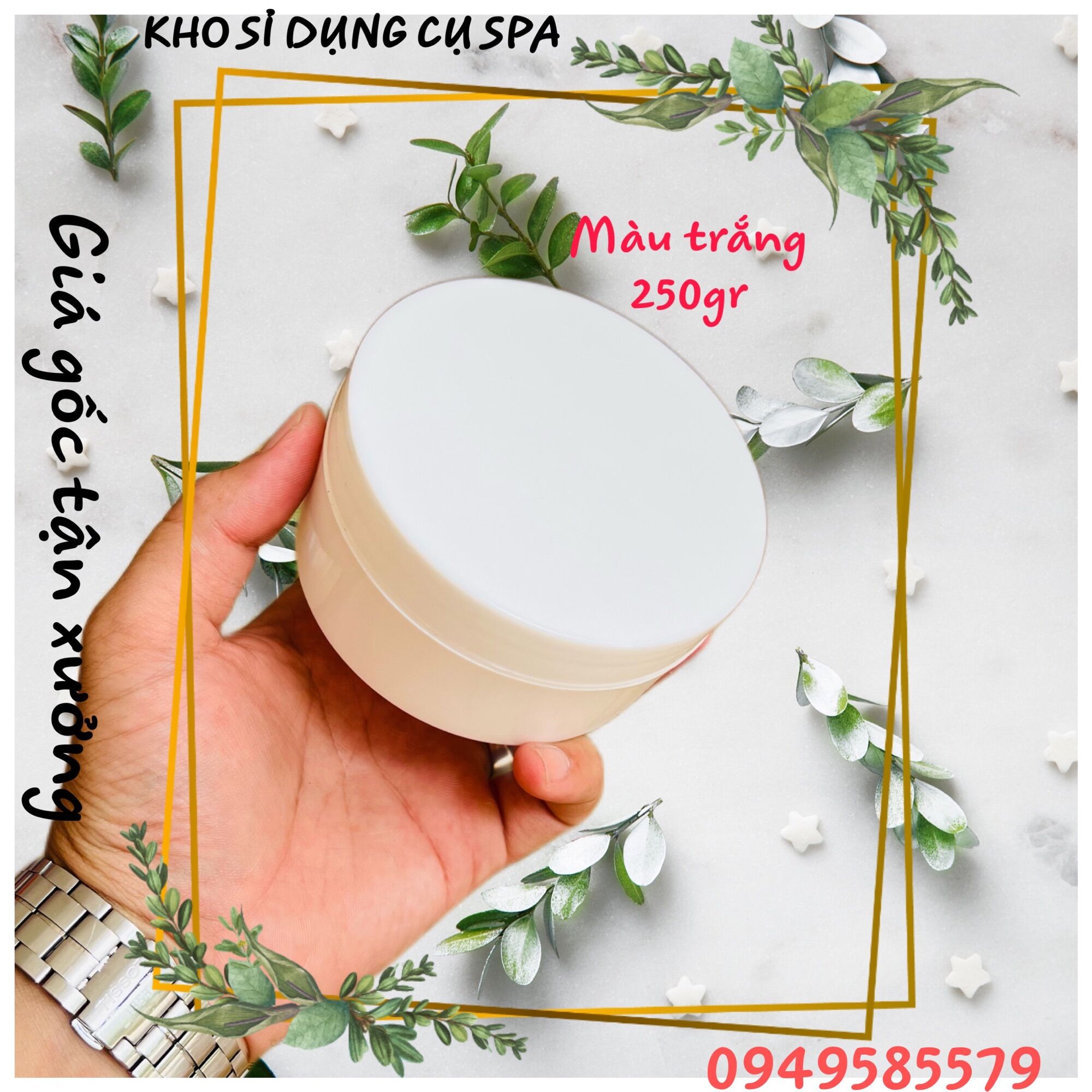 Hủ đựng kem body 250g [Hồng]