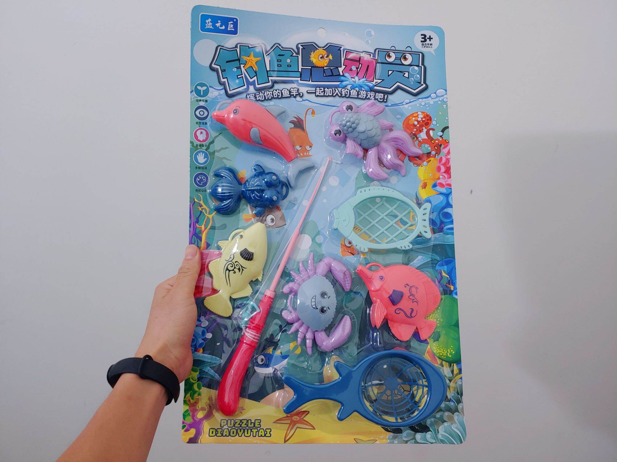 Đồ chơi câu cá cho bé