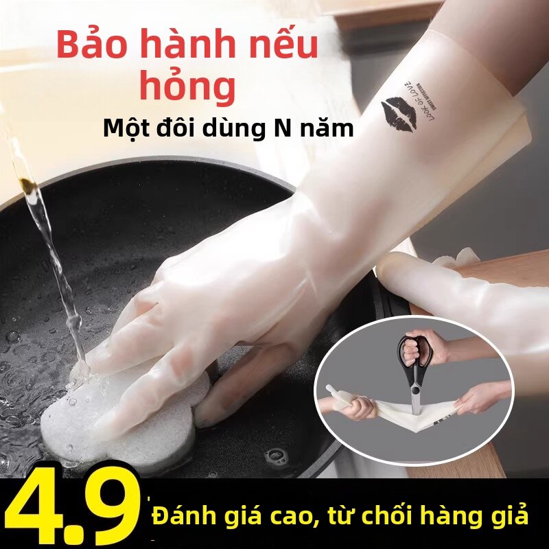 Găng Tay Dọn Dẹp Bền Chống Thấm Dày