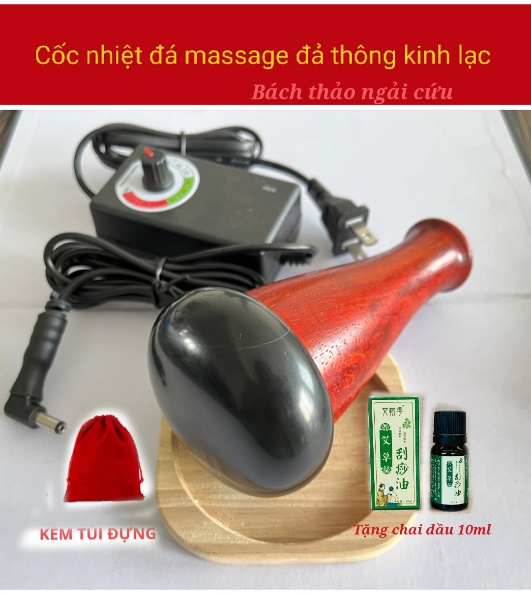 Đá nóng massage điện,cốc nhiệt đá massage body, cốc đá nóng đả thông kinh lạc, máy đá nóng massage chỉnh nhiệt độ dưỡng sinh