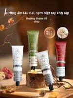 YIYANSENLIN | Kem Dưỡng Tay Mùi Hương Dưỡng Ẩm Bổ Sung Nước Chống Khô Làm Mềm Trắng Da Chống Nhăn Hương Thơm Dài Lâu