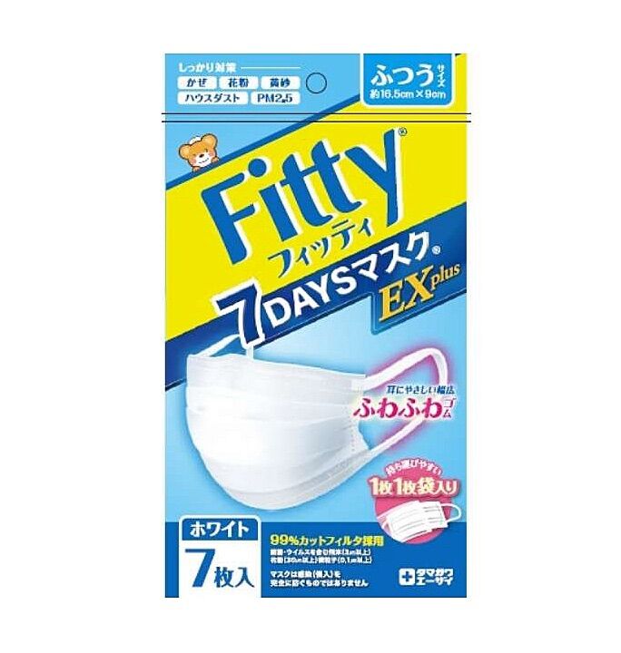 Khẩu Trang 7 Days Ex Plus Màu Trắng Size Vừa (30 Cái)  ( Siêu thị Nhật Ichiban Market )