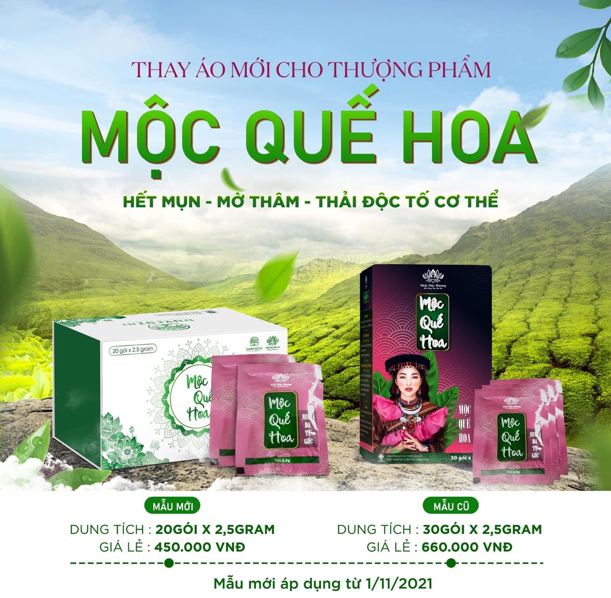 [HCM]MỘC QUẾ HOA MẪU MỚI { NHẤT MỘC HƯƠNG } MÁT GAN NGỪA MỤN