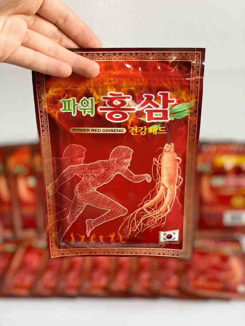 (Gói 20 miếng) Cao dán hồng sâm Power Red Ginseng Hàn Quốc - màu đỏ, hình người chạy, hình củ nhân sâm, quốc kỳ Hàn Quốc.