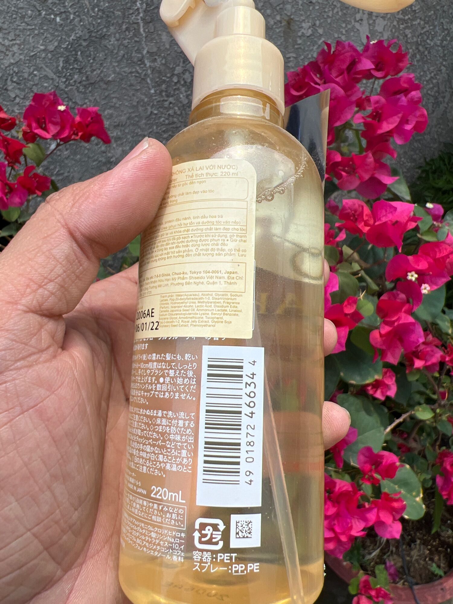 Xịt dưỡng tóc phục hồi Tsubaki Premium 220ml